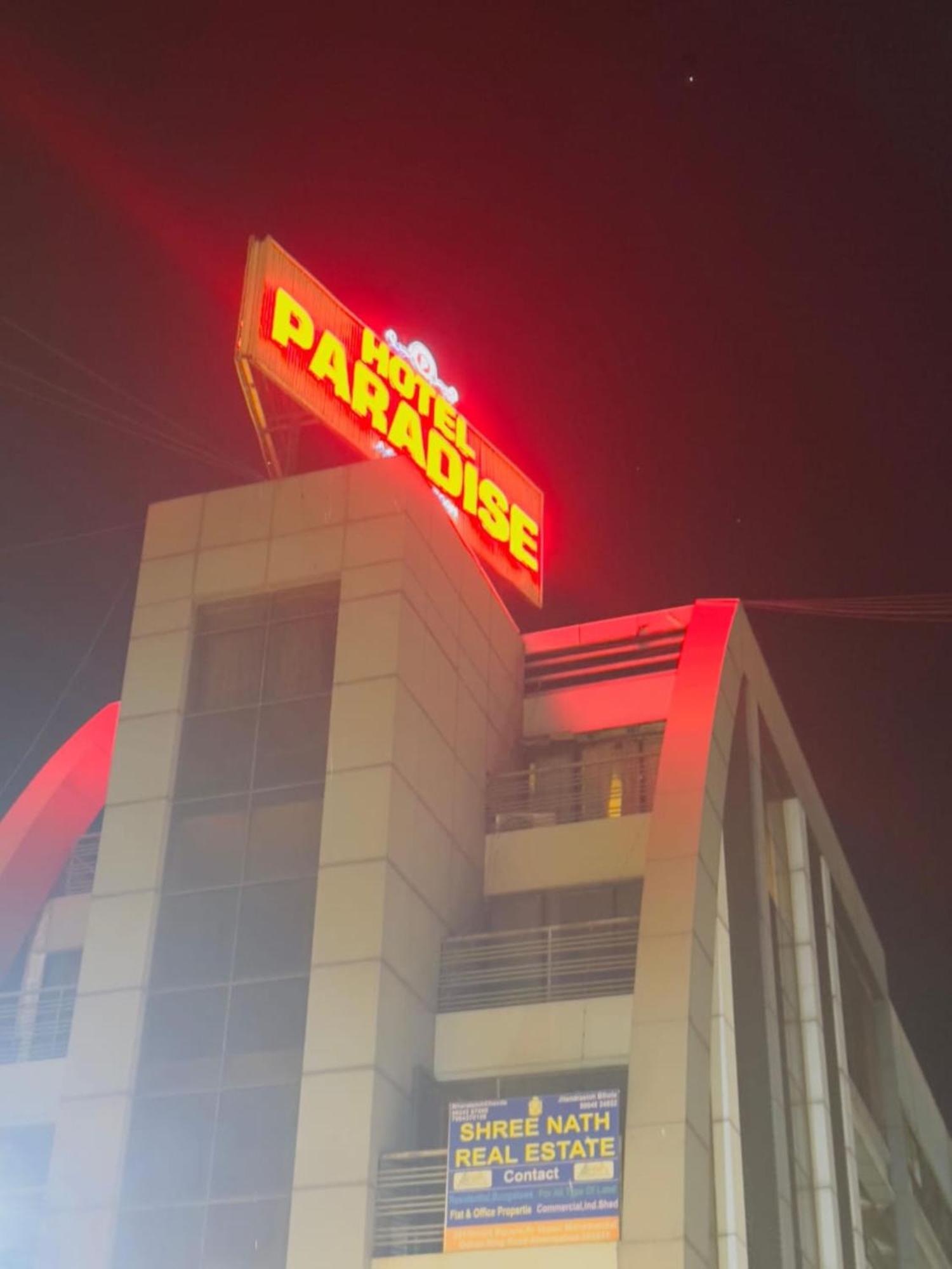 Hotel Paradise -Ahmedabad Eksteriør billede